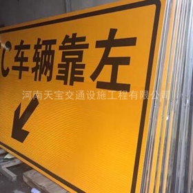 江苏省高速标志牌制作_道路指示标牌_公路标志牌_厂家直销