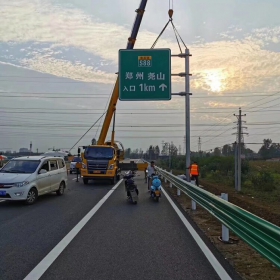江苏省高速公路标志牌工程