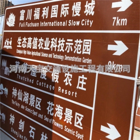 江苏省旅游景区交通标志牌 热镀锌单悬臂标志杆 反光标识牌生产定制厂家 价格